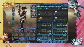 逆战最新12月爆料,神秘新角色与全新玩法即将揭晓!