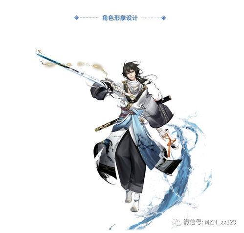 嬴政世冠皮肤爆料最新版,华丽变身,王者归来!